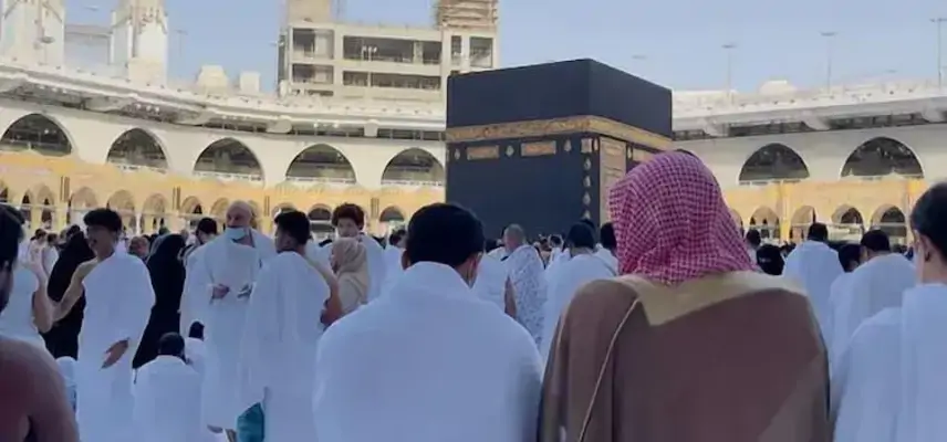 Nur Al Naseem image